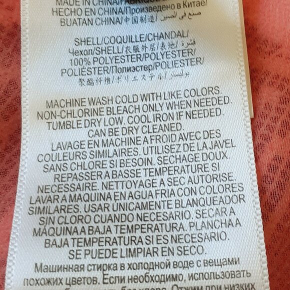 BCBG MaxAzria Sheer Poncho Blouse - Picture 8 of 12